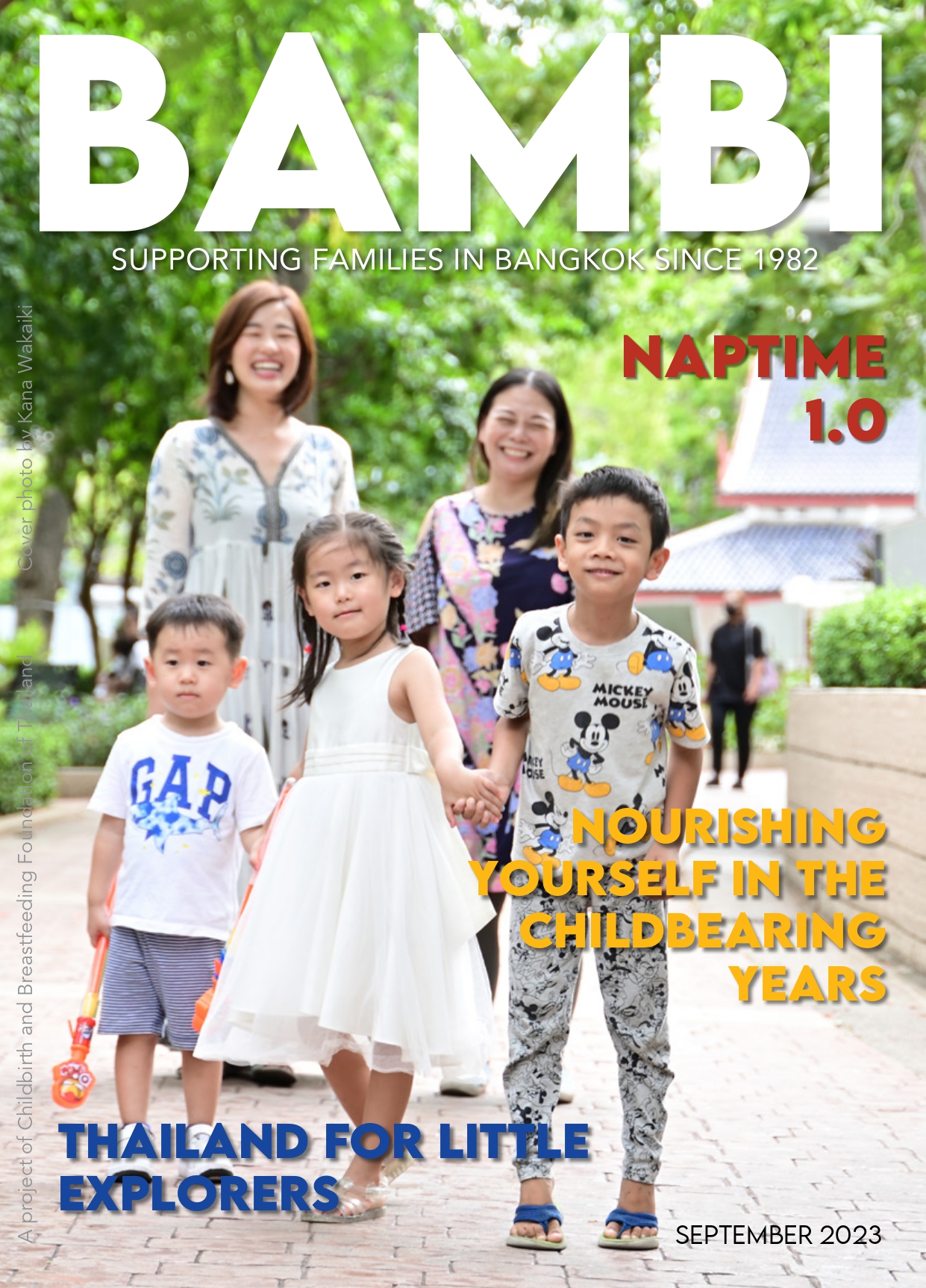 Cover of BAMBI Magazine September 2023