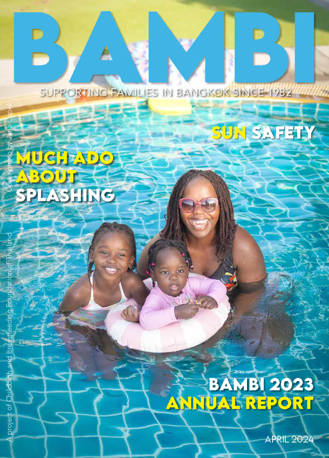 Cover image of the BAMBI Magazine April 2024 issue
