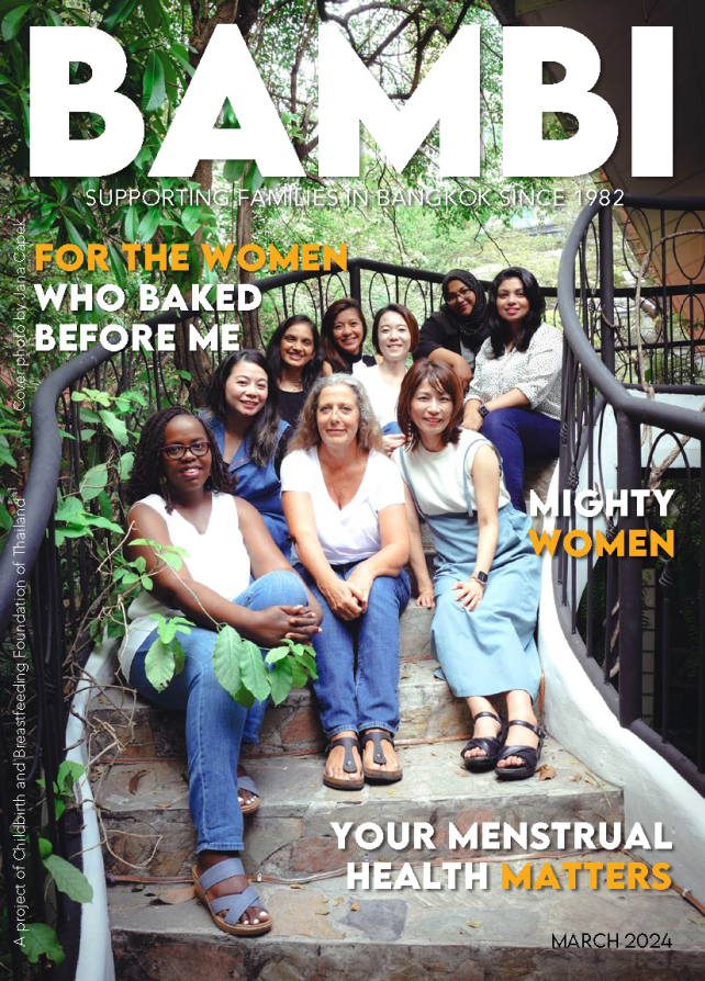 Cover of BAMBI Magazine March 2024