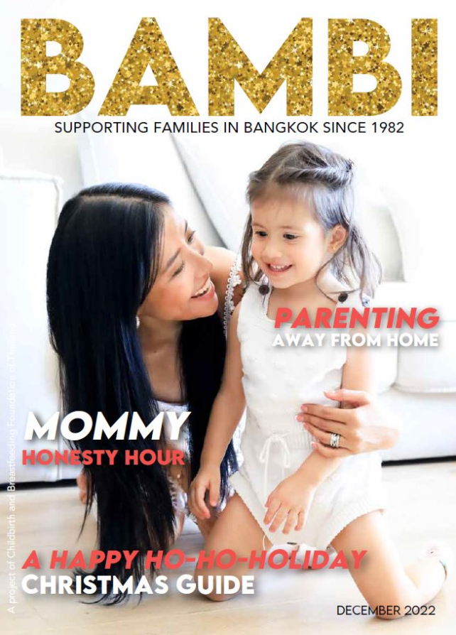 Cover of the BAMBI Magazine December 2022 issue