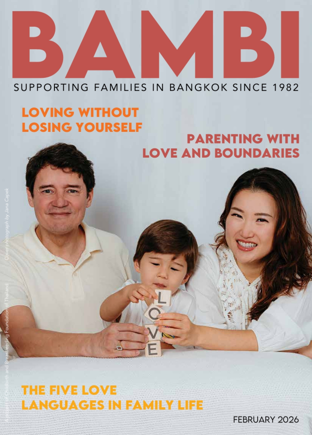 Magazine Front Cover