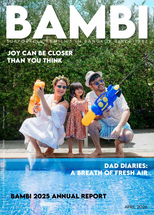 Magazine Front Cover