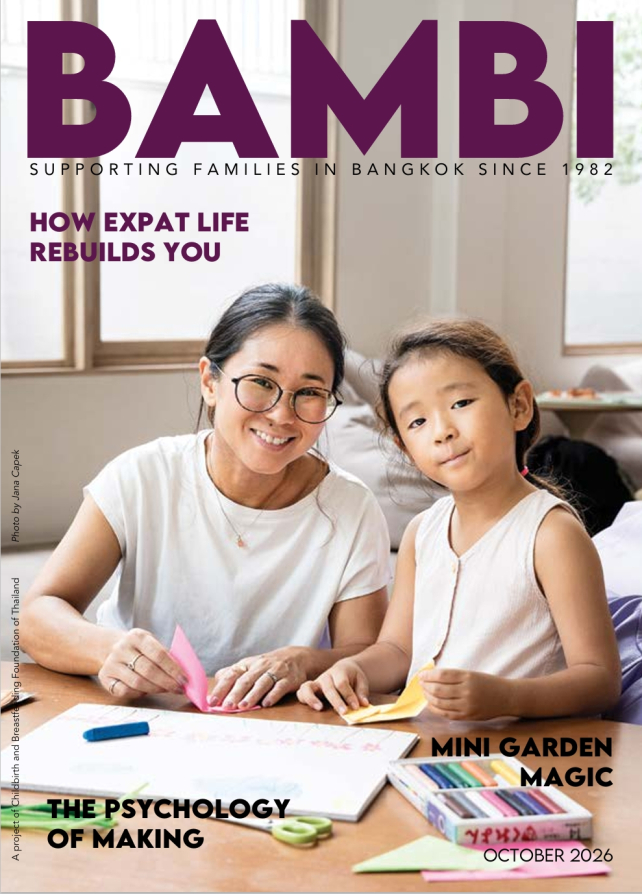 Magazine cover